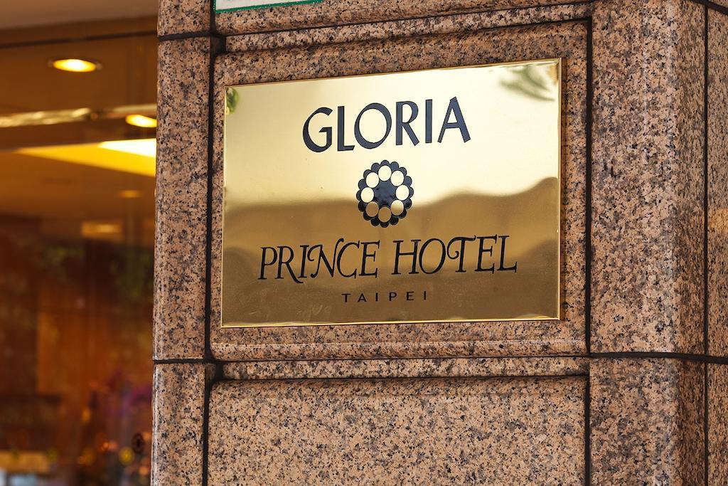 Gloria Prince Hotel Taipéi Exterior foto